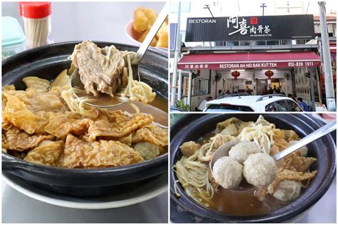 Ah Hei Bak Kut Teh, KUALA LUMPUR - 30-Year Tradition of Flavourful ...