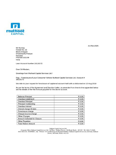 Visual Closure Simulation 的图像结果