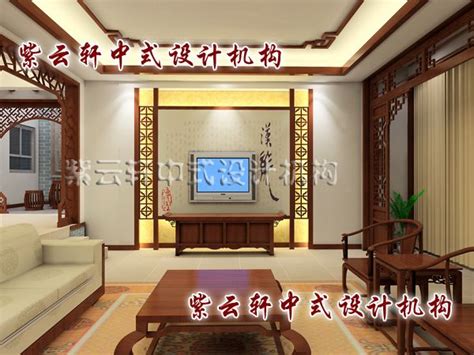 新中式客厅装修效果图，参考借鉴做家装_中式风格_装信通网