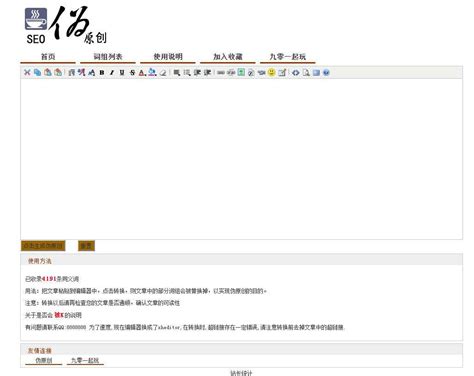 Access 360kan.v1.cn. 360影视-更新更全更受欢迎的影视网站-在线观看
