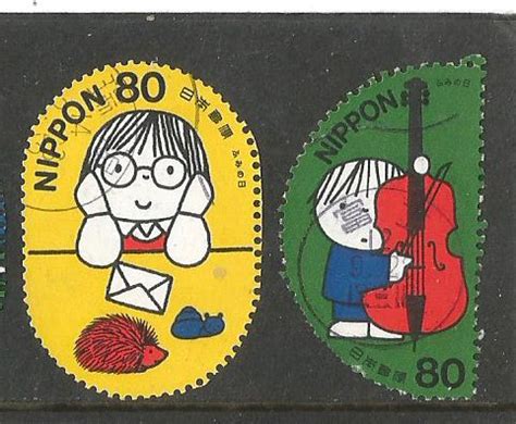 Stamps on Letter Writing Day – Japan 2000. – Stamp Digest