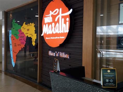 COPA CABANA, Pune - Restaurant Reviews, Phone Number & Photos - Tripadvisor