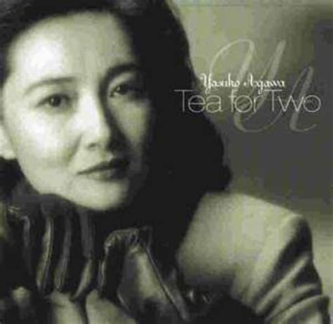 Tea for Two: Yasuko Agawa: Amazon.in: Music}