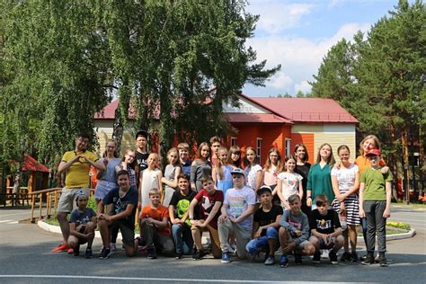 Остров детства – творческий лагерь, Тюмень. Путевки в детский лагерь на ...