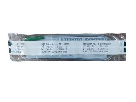 Romsons Urethral Catheter Sterile 4.70mm/14FG R-90 – MedineedsIndia