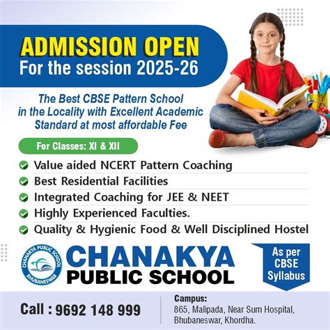 Best +2 Science College in Odisha | Chanakya Higher Secondary School