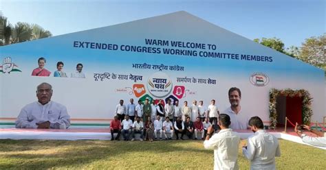അഹമ്മദാബാദില്‍ AICC സമ്മേളനത്തിന് തുടക്കം; അലകടലായി ഐതിഹാസിക സമ്മേളനം