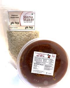 Menu Maker Select Premium Khejur Patali Gur & Chushi Pithe Combo Pack ...