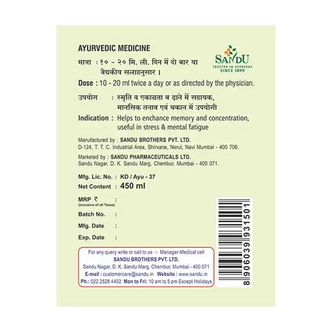 Sandu Saraswatarishta Memory Tonic