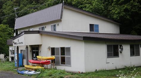 SHIRETOKO IWAOBETSU YOUTH HOSTEL (Shari-gun/Shari-cho, Japan) - Hostel ...