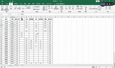 Excel数据透视表有什么用途？ - 知乎