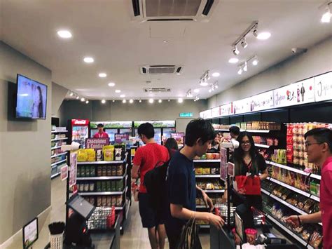 Cute Local Convenience Store 的图像结果