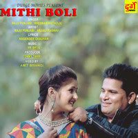 Mithi Boli Song Download: Play & Listen Mithi Boli Haryanvi MP3 Song by ...