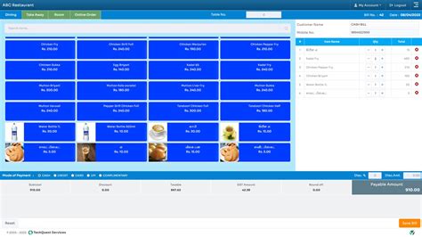 Restaurant Billing Software in Salem | POS Software in Salem | Coffee ...