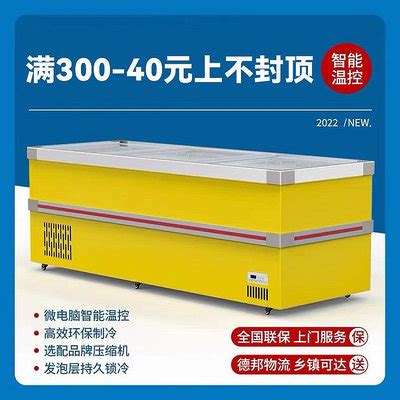 Image result for Computer Box Texture