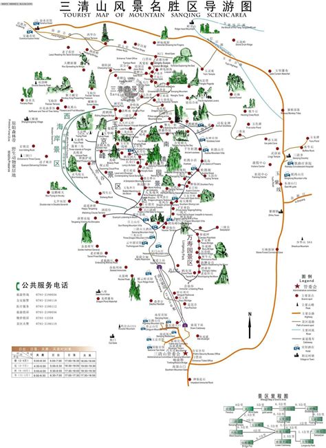 三清山旅游地图 - 江西地图 Jiangxi Maps - 美景旅游网