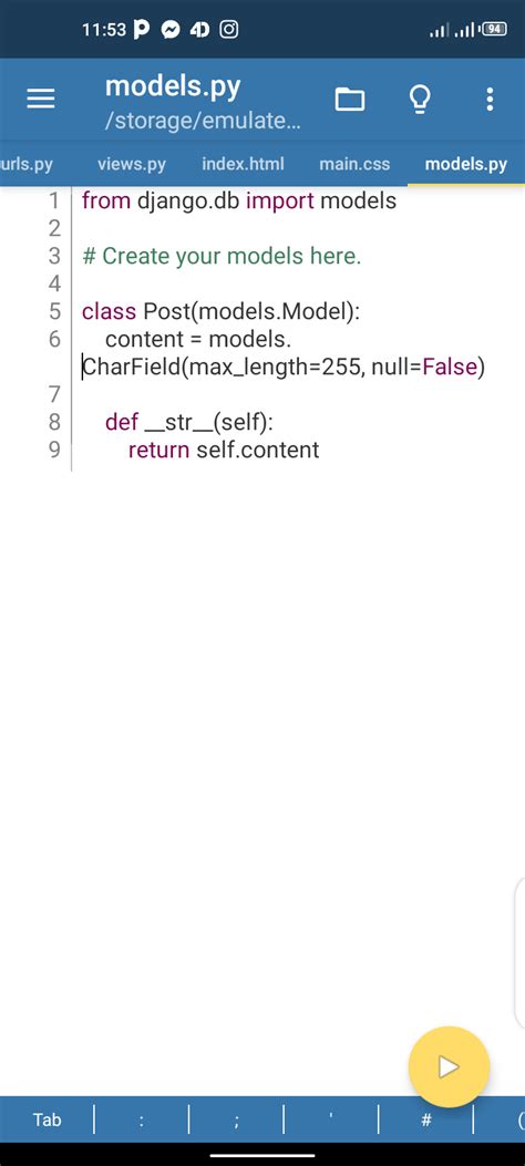 Python App 的图像结果