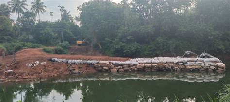 KIIDC - KIIDC Project Monitoring System