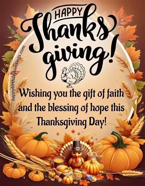 Best Happy Thanksgiving Images with beautiful messages wishes and quotes
