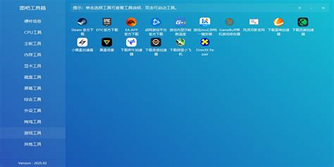 Image result for Java Installation Steps