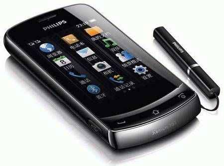 Philips re-enters mobile phone market in India with Xenium technology