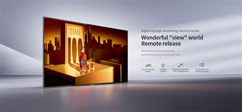 Digital Signage System 的图像结果