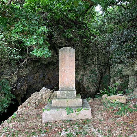 TOMORI NO AMAI (2025) All You Need to Know BEFORE You Go (with Photos ...