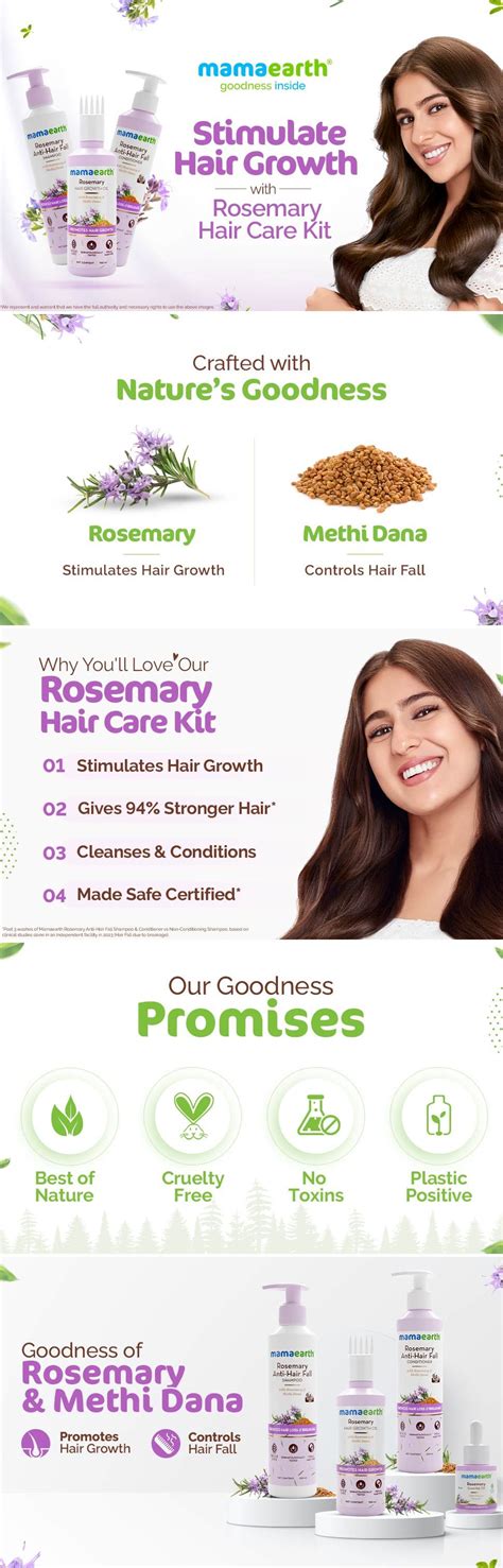 Rosemary Hair Fall Control Kit - 650ml