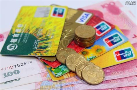 中国银行信用卡国外刷卡容易忽视的细节 - 知乎