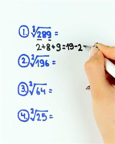 Image result for Fast Math Calculations