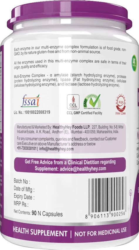 Buy HEALTHYHEY DIGESTIVE ENZYME - MULTI-ENZYME COMPLEX - 90 VEG ...
