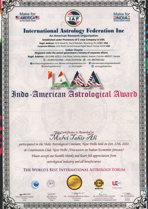 World Famous Astrologer Molvi Tahir Ali +91-7239810070
