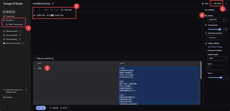 Python and Ai Projects Using Gemini API 的图像结果