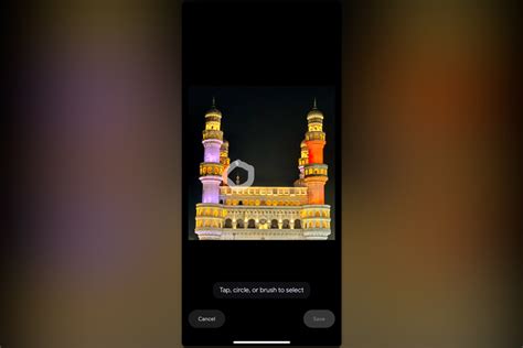 iPhone Object Eraser Tutorial 的图像结果