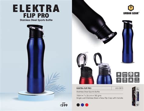 Stainless Steel Bottle