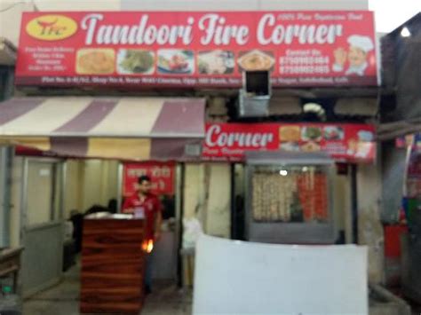 Menu at Tandoori Fire Corner, Ghaziabad