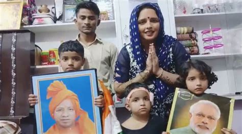 'वास्तव में मोदी जी...', CAA लागू होने पर Seema Haider ने ऐसे बयां की ...