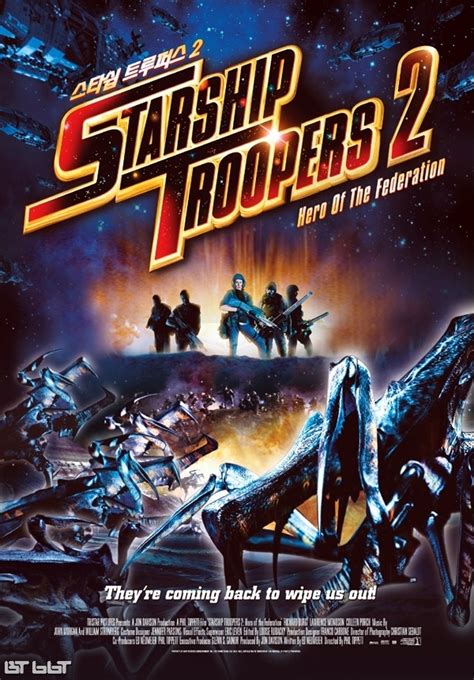 STARSHIP TROOPERS | Sony Pictures Entertainment