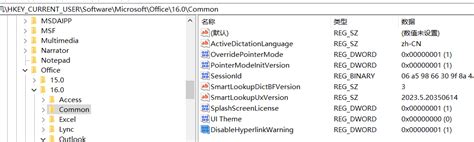 Open File Hyperlink 的图像结果