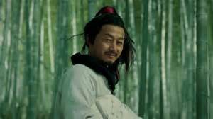 Where Winds Meet: How to Unlock Inner Track Slash | Strategic Sword Guide