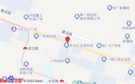 洛阳市洛邑办公家具有限公司 - 验收公示 - 洛阳德之誉环境科技有限公司