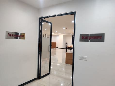 3 towers, hospital, library: Inside RSS's Rs 150-crore high-rise Delhi ...