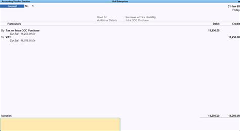 Purchases Under GCC VAT