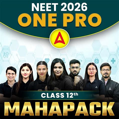 Jawahar Navodaya Vidyalaya OMR Sheet Out, Download PDF Here