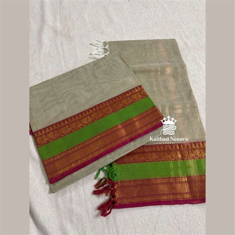 Kanchi Cotton Salwar Material | Pure Cotton Chudi