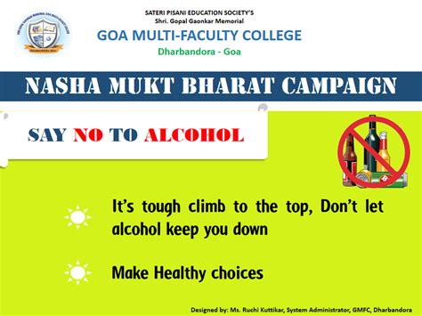Nasha Mukt Bharat Campaign – 02-06-2021 – Goa Multi Faculty College