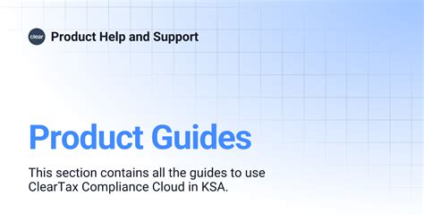 Product Guides | Product Help and Support