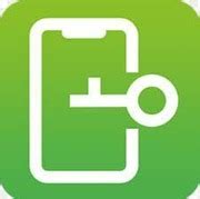 Lock Wiper Registration Code 的图像结果