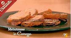melanzane in carrozza melanzane in carrozza la ricetta di benedetta parodi melanzane in carrozza melanzane in carrozza la ricetta di benedetta parodi