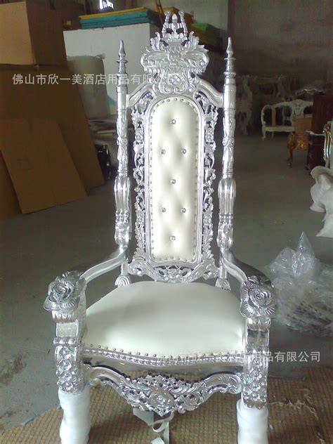 厂家直供玻璃钢婚礼椅酒店大堂椅金箔银箔装饰椅国王椅靠背雕花椅-阿里巴巴